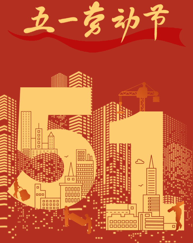 QQ20250529-172050.jpg